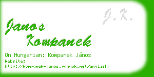 janos kompanek business card